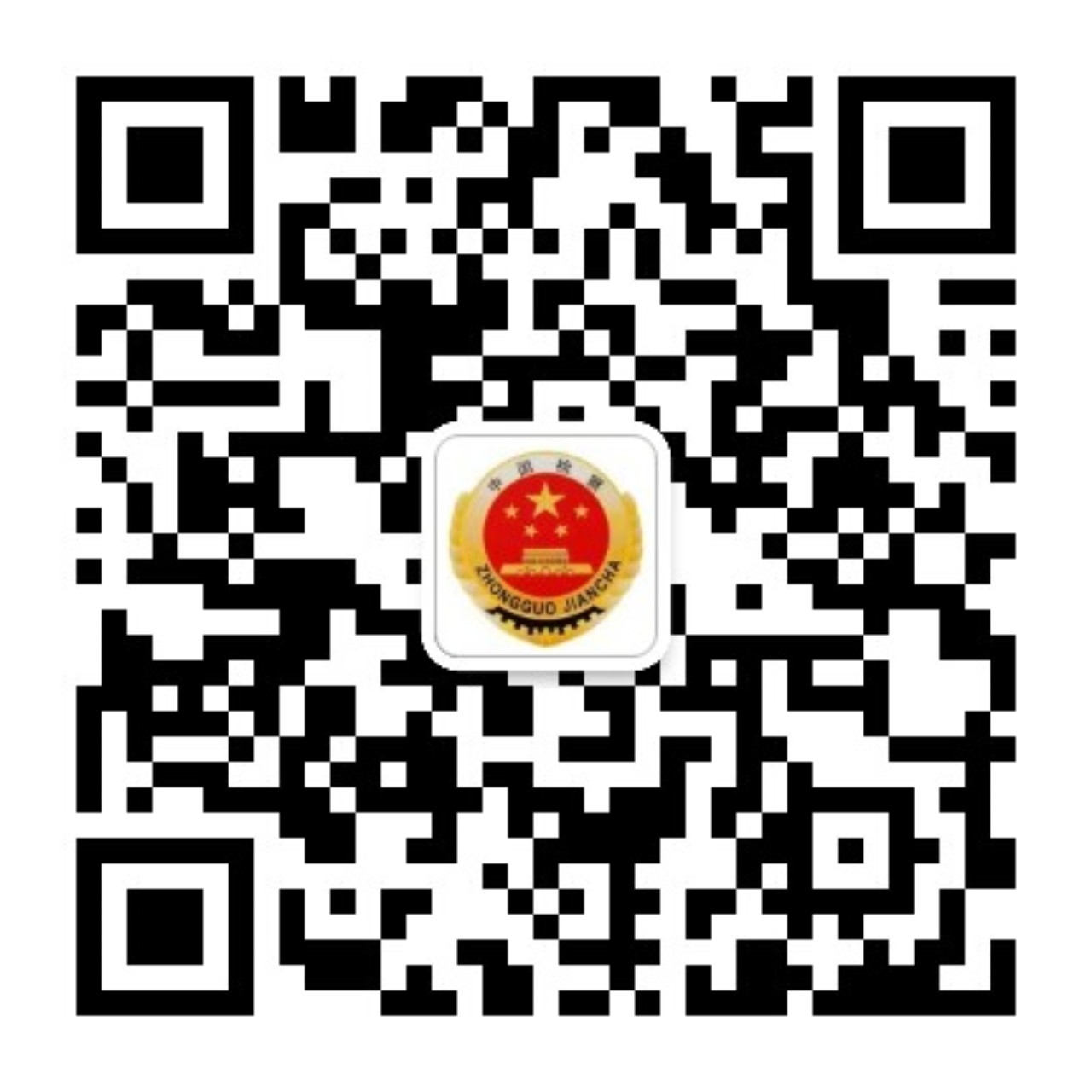微信二维码